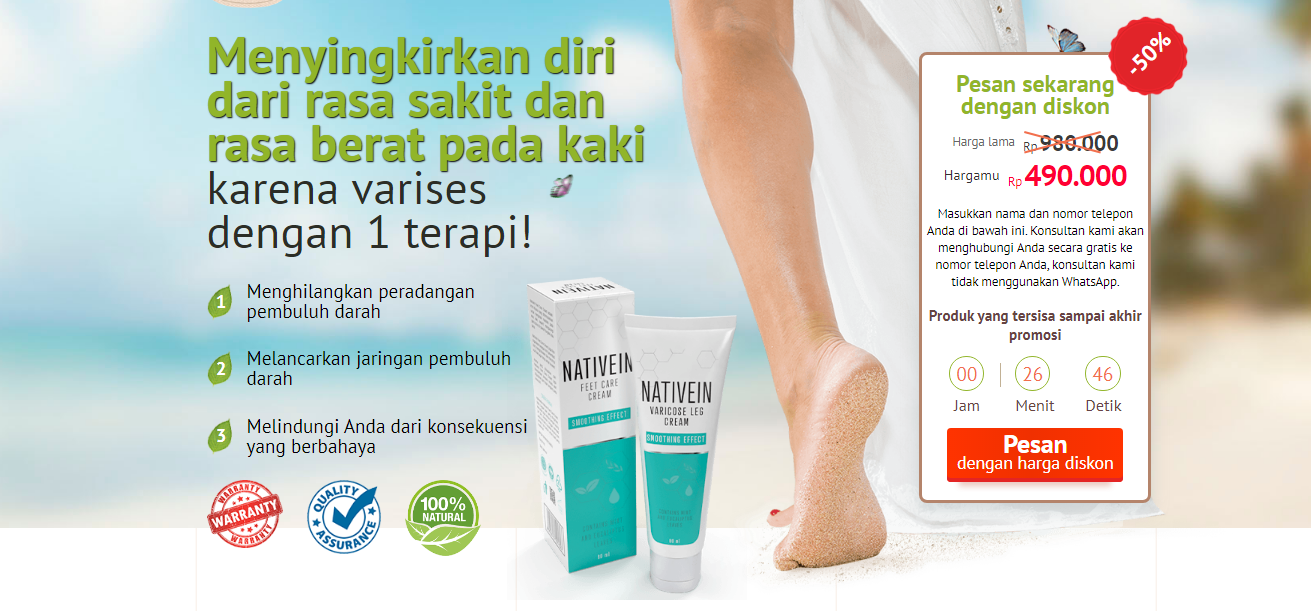 Nativein Varicos Leg Cream